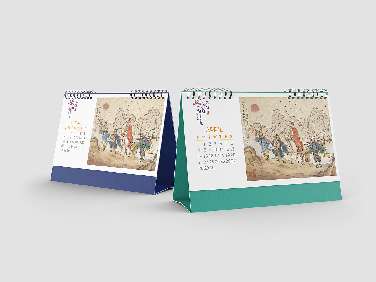 把86版西游记剧照画成国风水墨（图ZNDA1MTU5MjY4） - 创作习作 - 站酷设计师江波辰原创素材 - 站酷ZCOOL