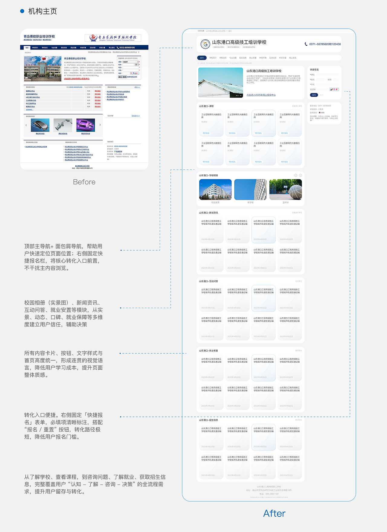 2025-2026UI作品集（图ZNDA1MTU5NzQ4） - APP界面 - 站酷设计师仲毓原创素材 - 站酷ZCOOL