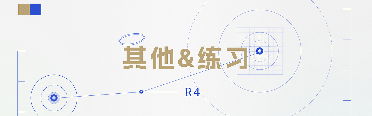 2025-2026UI作品集（图ZNDA1MTU5ODA0） - APP界面 - 站酷设计师仲毓原创素材 - 站酷ZCOOL