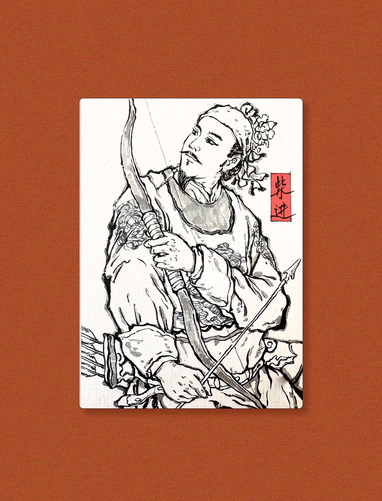 水浒三十六天罡星人物线稿（图ZNDA1MTYxNjM2） - 艺术插画 - 站酷设计师戴一呆原创素材 - 站酷ZCOOL