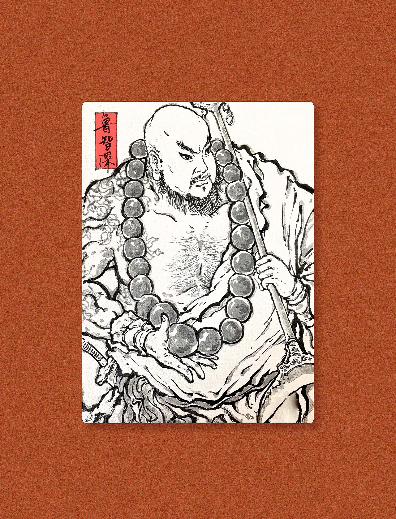 水浒三十六天罡星人物线稿（图ZNDA1MTYxNjcy） - 艺术插画 - 站酷设计师戴一呆原创素材 - 站酷ZCOOL