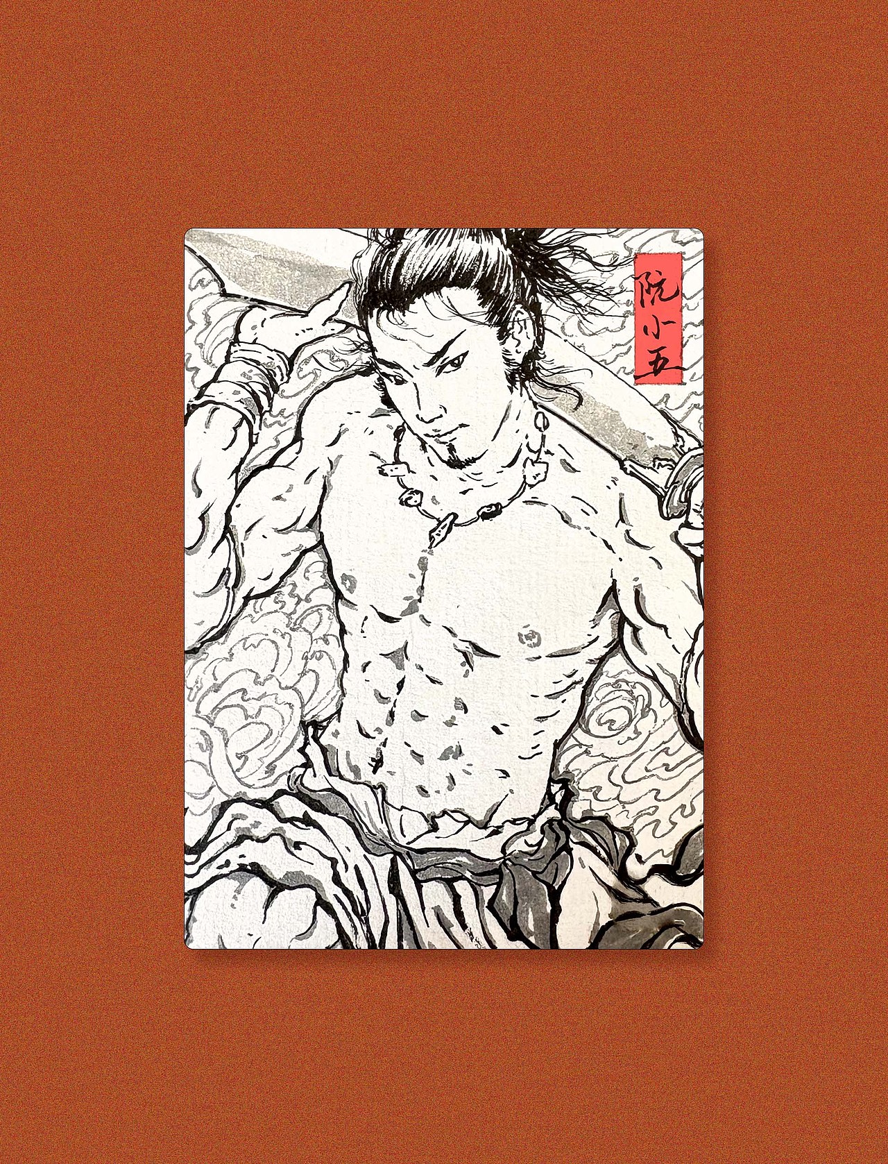 水浒三十六天罡星人物线稿（图ZNDA1MTYxNzY0） - 艺术插画 - 站酷设计师戴一呆原创素材 - 站酷ZCOOL