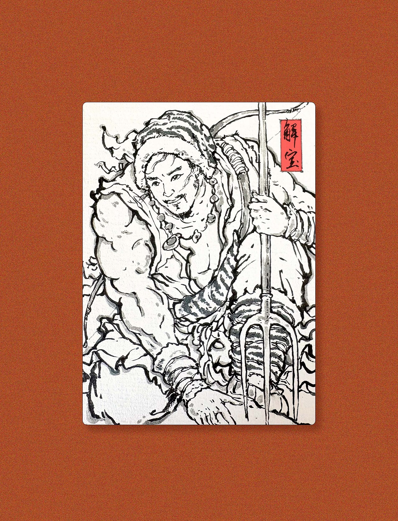 水浒三十六天罡星人物线稿（图ZNDA1MTYxODA4） - 艺术插画 - 站酷设计师戴一呆原创素材 - 站酷ZCOOL