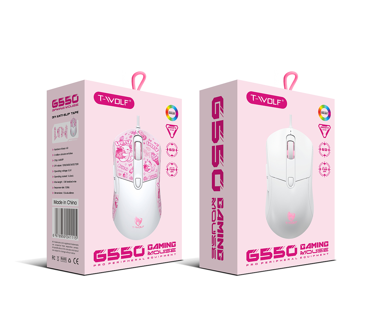 鼠标包装设计（图ZNDA1MTYyMDg4） - 包装 - 站酷设计师CIRUKEEN新锐设计原创素材 - 站酷ZCOOL