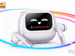 《陪你续航》绿联T6专属AI音乐 演唱 suno Ai 词 皓月Chloe AIGC动画by皓月C