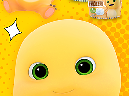 食品展示易拉宝