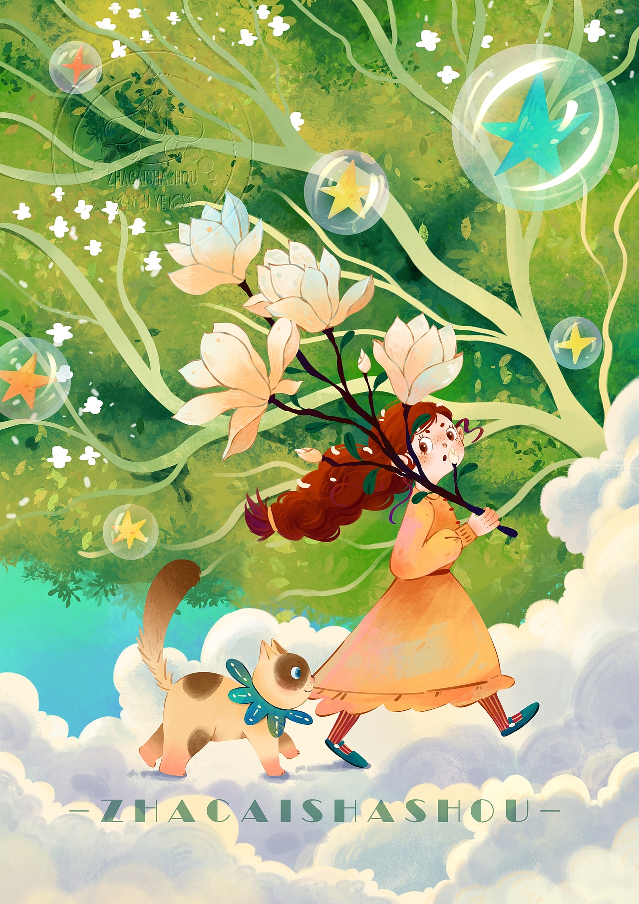 画过的一些商稿（图ZNDA1MTY1NDIw） - 儿童插画 - 站酷设计师榨菜杀手原创素材 - 站酷ZCOOL