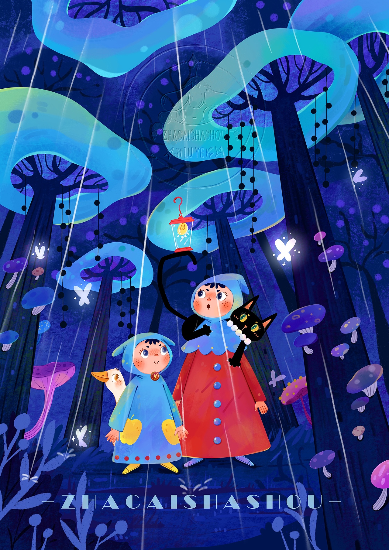 画过的一些商稿（图ZNDA1MTY1NDI4） - 儿童插画 - 站酷设计师榨菜杀手原创素材 - 站酷ZCOOL