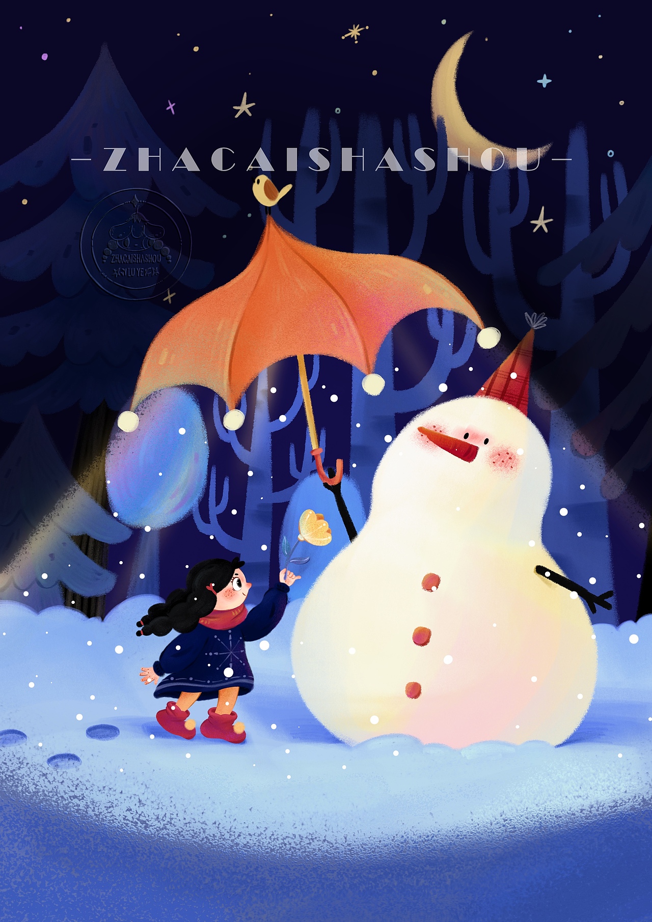 画过的一些商稿（图ZNDA1MTY1NDI0） - 儿童插画 - 站酷设计师榨菜杀手原创素材 - 站酷ZCOOL