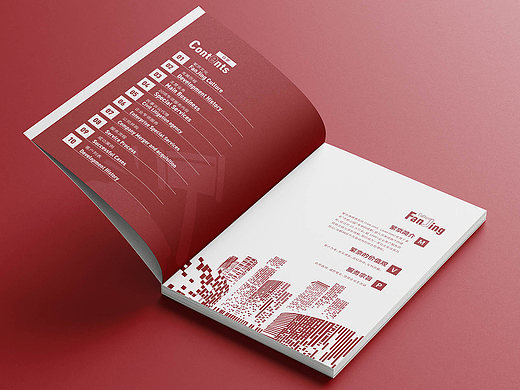 打破文字僵化——繁京律师事务所宣传册的图形化解法