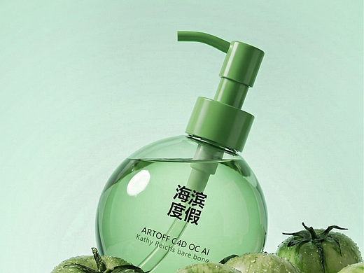 (ex)teal water bottle（个人主页-ZNzM0MjExNjA=） - 产品 - 站酷设计师artoff2050原创素材 - 站酷ZCOOL
