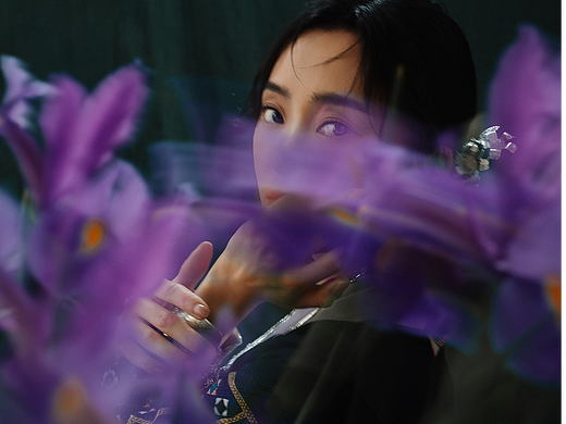 花裳