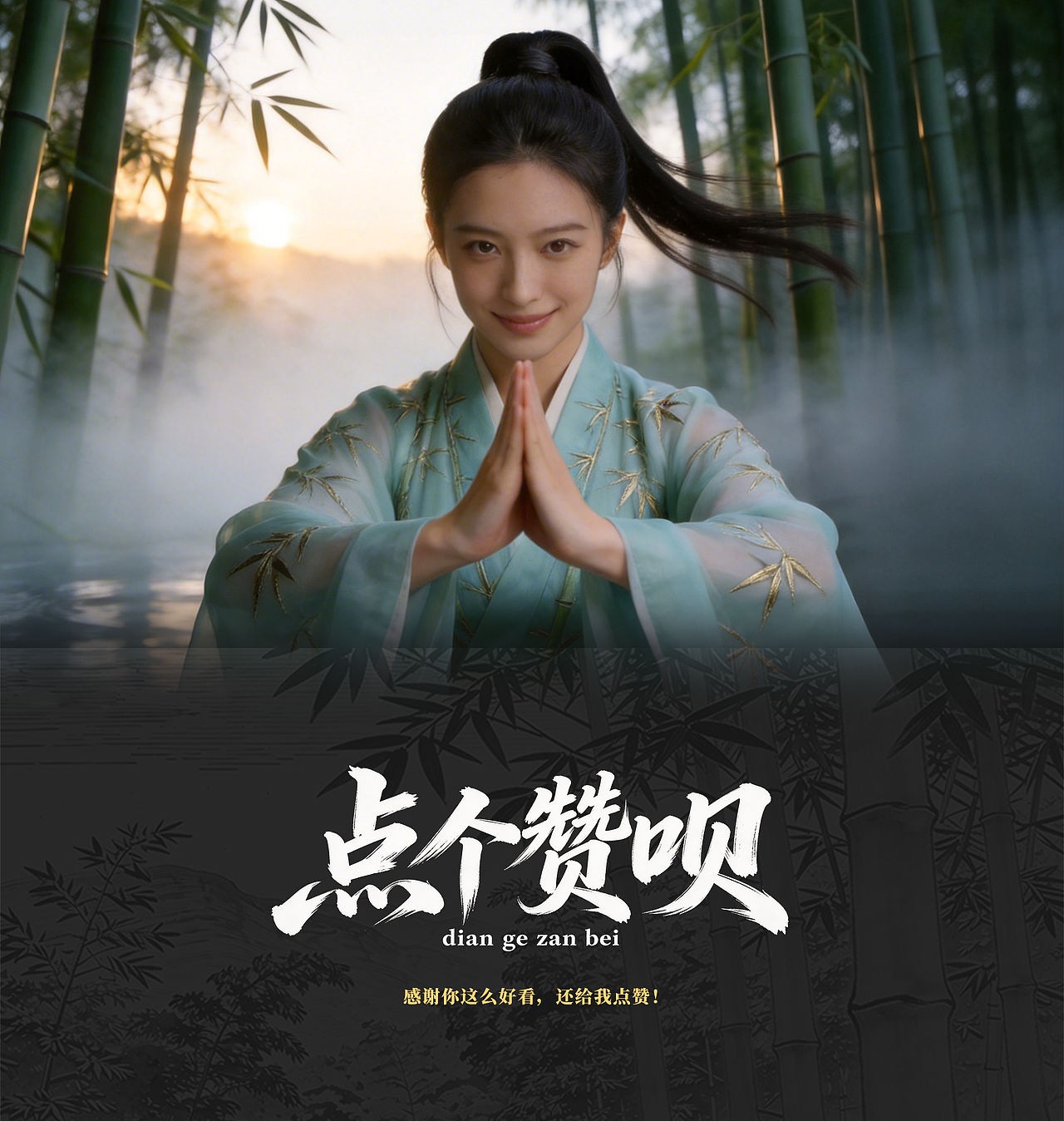 莫干山跑山赛十周年纪念宝剑设计（图ZNDA1MTcwNTIw） - 其他工业/产品 - 站酷设计师晨曦sunny原创素材 - 站酷ZCOOL