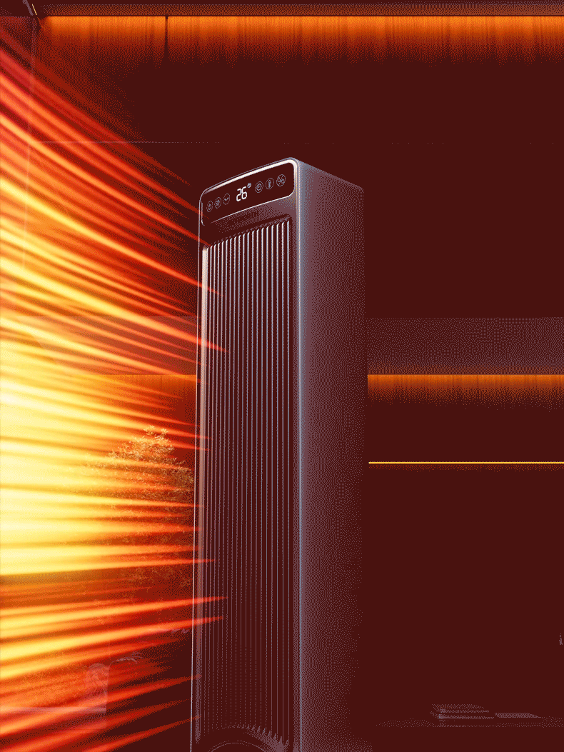 AI 助力・创维取暖器产品动画合集（图ZNDA1MTcwNjY4） - 动画/影视 - 站酷设计师ZENGWT原创素材 - 站酷ZCOOL