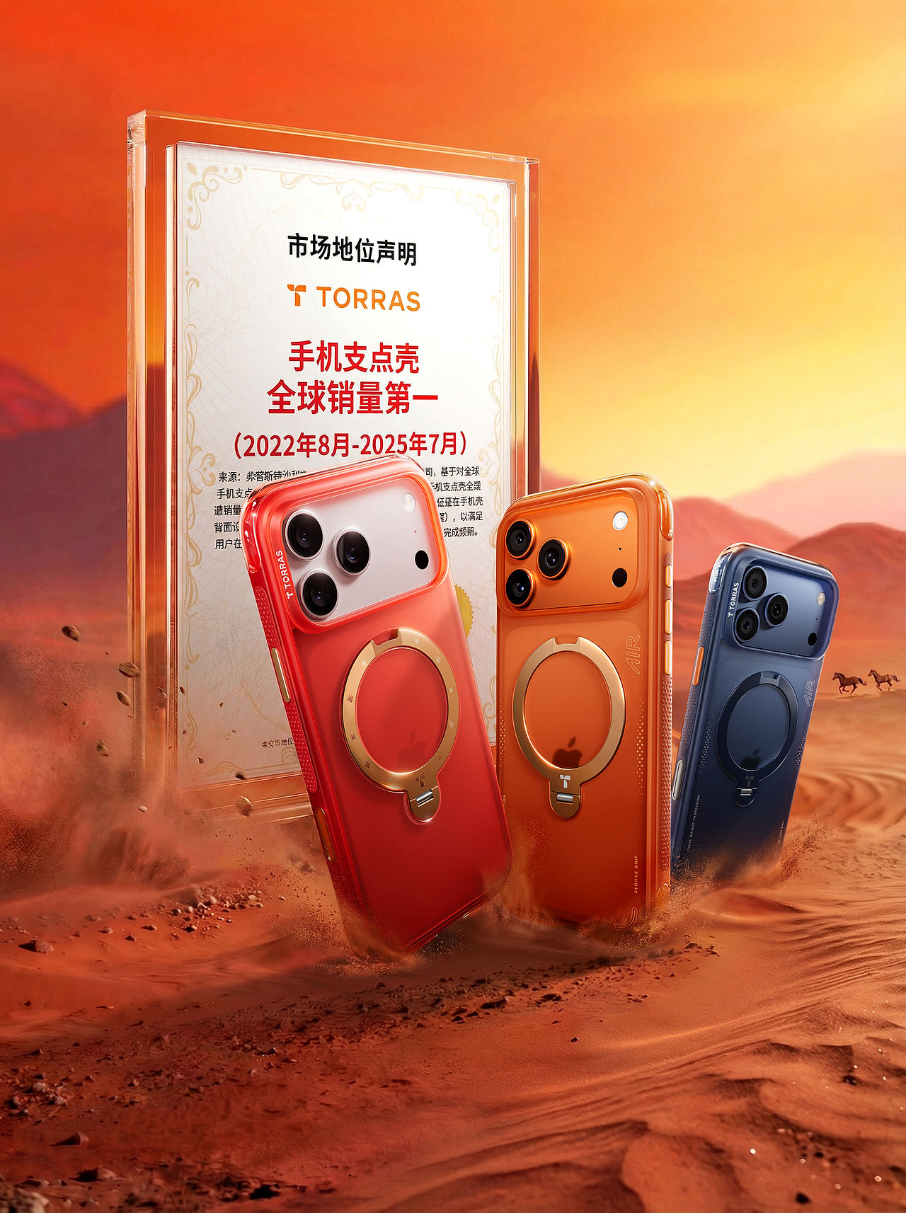一组线稿ai渲染图（图ZNDA1MTcwODA0） - AI作品 - 站酷设计师白俊俊原创素材 - 站酷ZCOOL