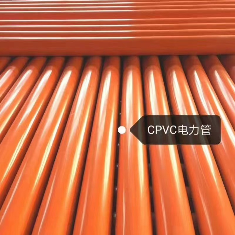 2026年4月国内梅花管生产厂家（图ZMTU1MjM2MDA=） - 资讯 - 站酷设计师Z317841122原创素材 - 站酷ZCOOL