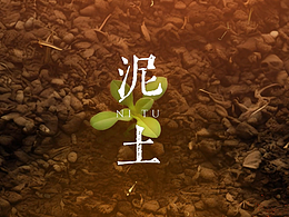 品牌聯(lián)名茶盞視頻