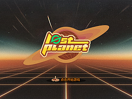 复古未来风游戏UI设计—Lost Planet