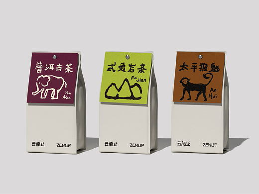 FGD&ZENUP云间止茶饮品牌视觉设计
