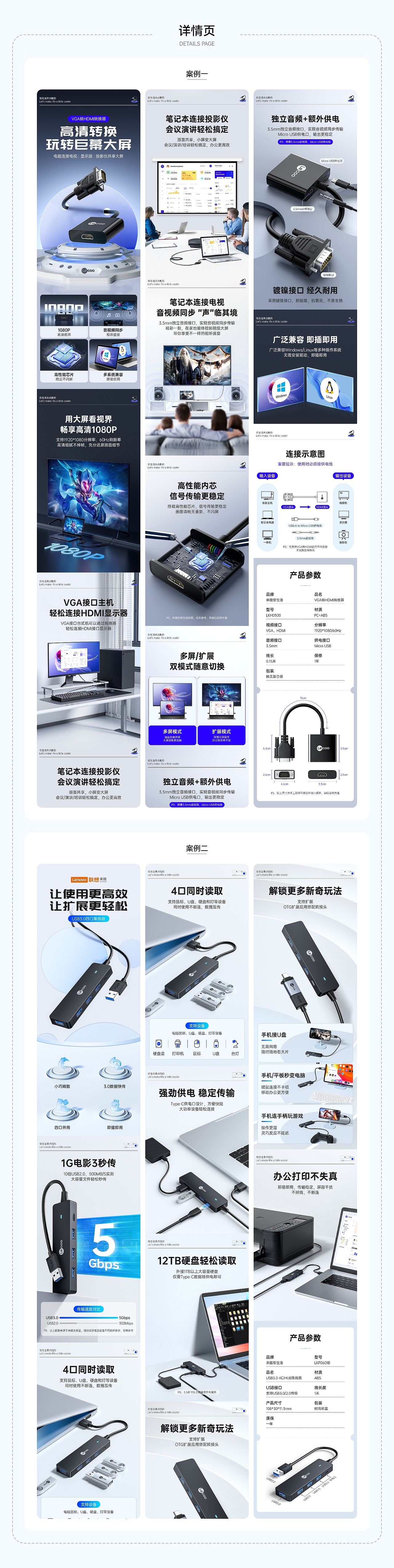 QMANGO | 电商作品集-渲染&平面（图ZNDA1MTc1ODk2） - 其他三维 - 站酷设计师青芒QMANGO原创素材 - 站酷ZCOOL