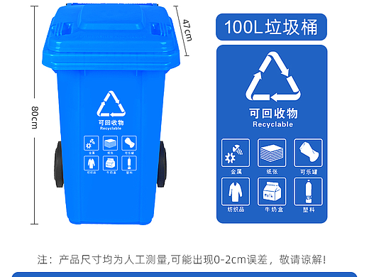 2026年4月塑料圆形桶厂商有哪些