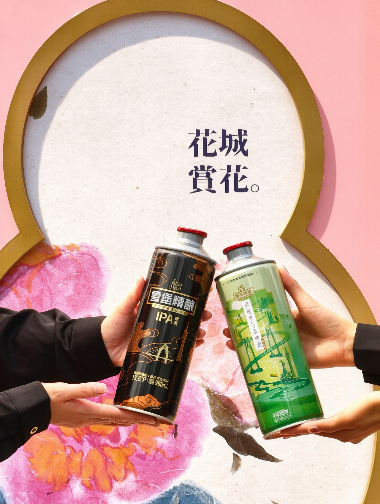 花开琶醍，骏马探花（图ZNDA1MTc3MTA4） - 绘画 - 站酷设计师星柔文化原创素材 - 站酷ZCOOL