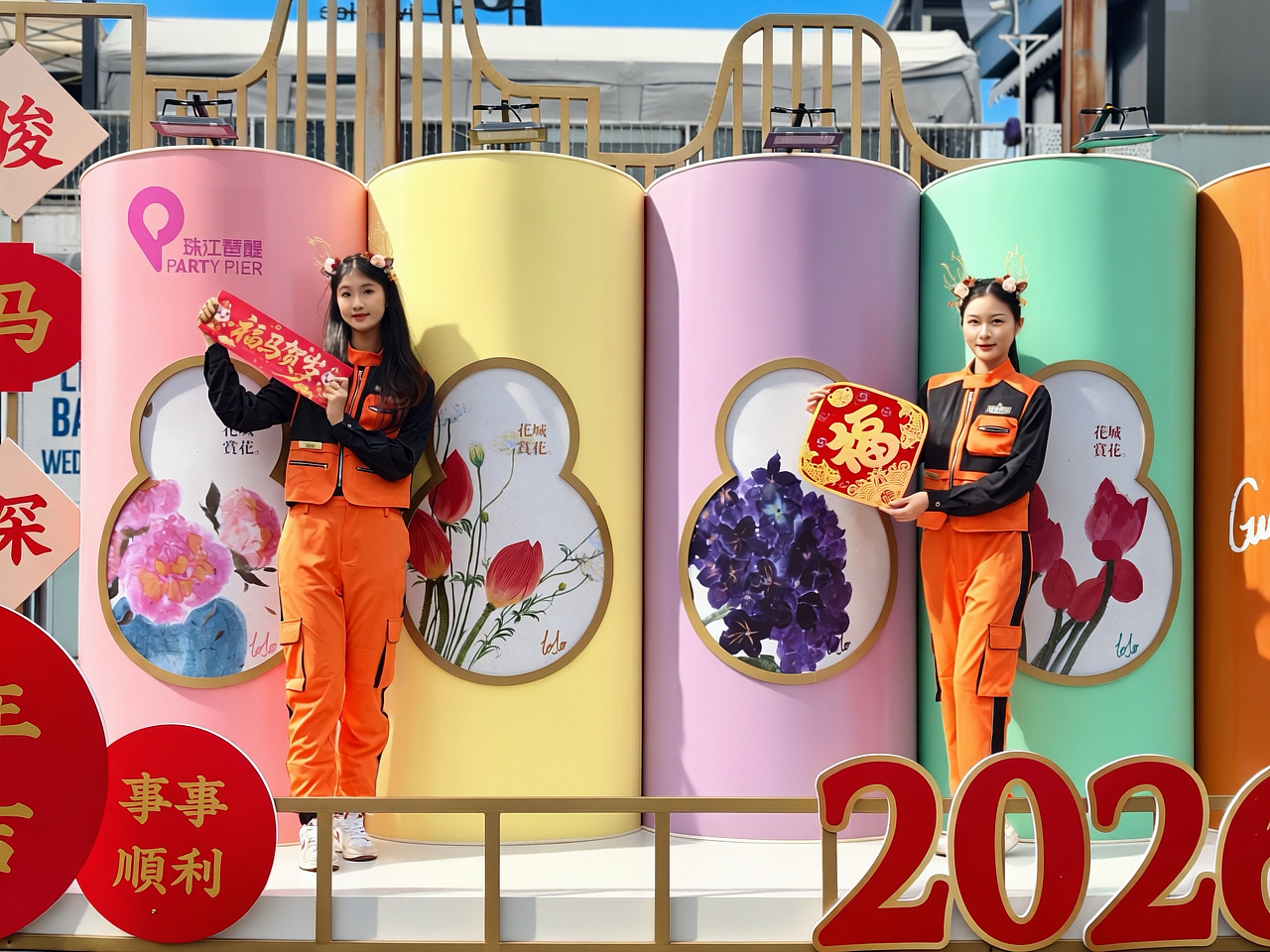 花开琶醍，骏马探花（图ZNDA1MTc3MDky） - 绘画 - 站酷设计师星柔文化原创素材 - 站酷ZCOOL