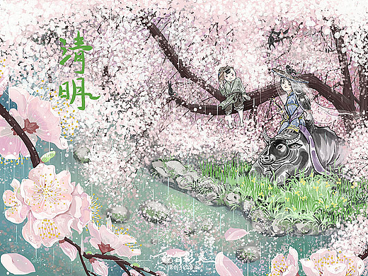 清明绘《杏花下躲雨赏春游》