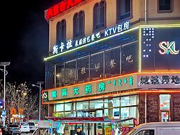 《手機(jī)攝影類》