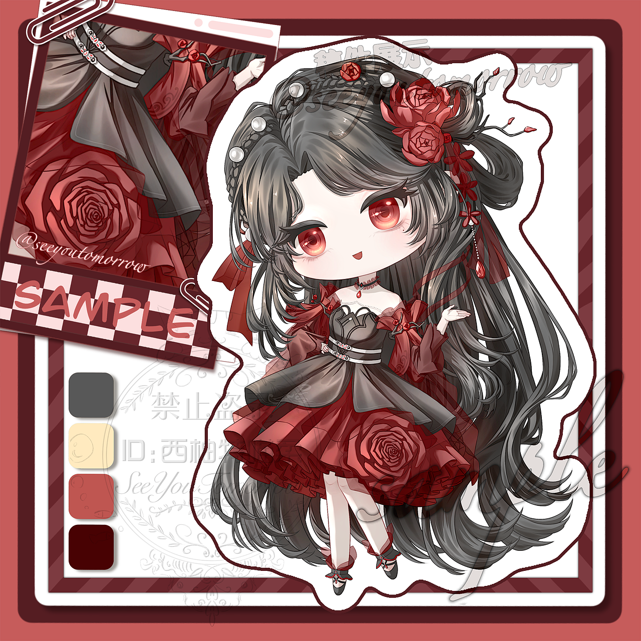 🌹（图ZNDA1MTgxNTE2） - 绘画 - 站酷设计师西柚特喵柔原创素材 - 站酷ZCOOL