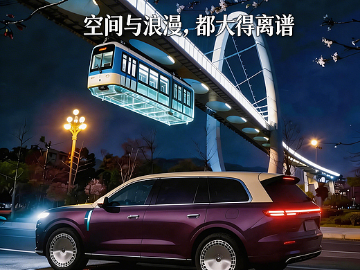 不被定义的边界，无限向上的人生