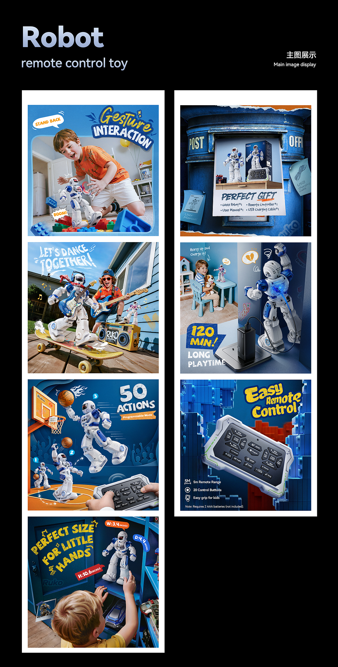 亚马逊Amazon2023-2025视觉节选（1）（图ZNDA1MTgzMDUy） - 电商 - 站酷设计师罗啊啊啊啊啊啊原创素材 - 站酷ZCOOL