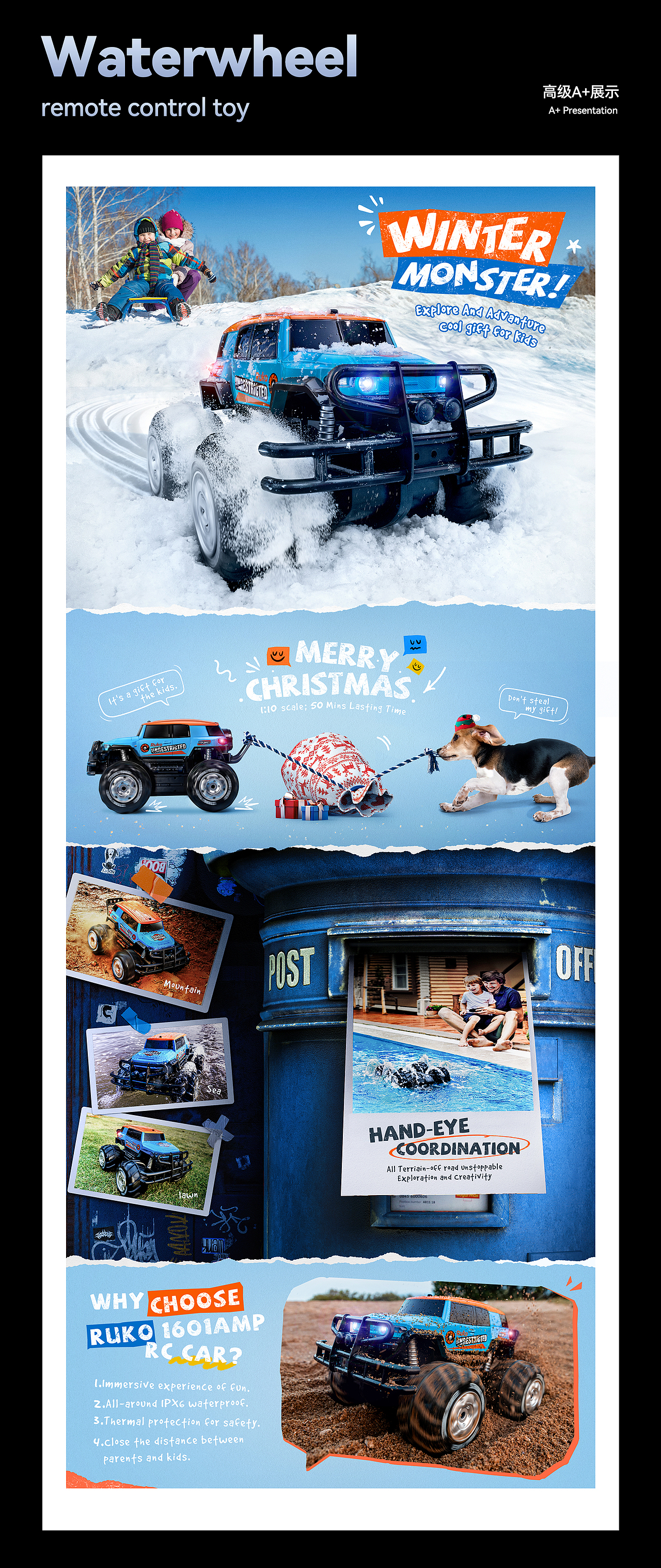 亚马逊Amazon2023-2025视觉节选（1）（图ZNDA1MTgzMDgw） - 电商 - 站酷设计师罗啊啊啊啊啊啊原创素材 - 站酷ZCOOL