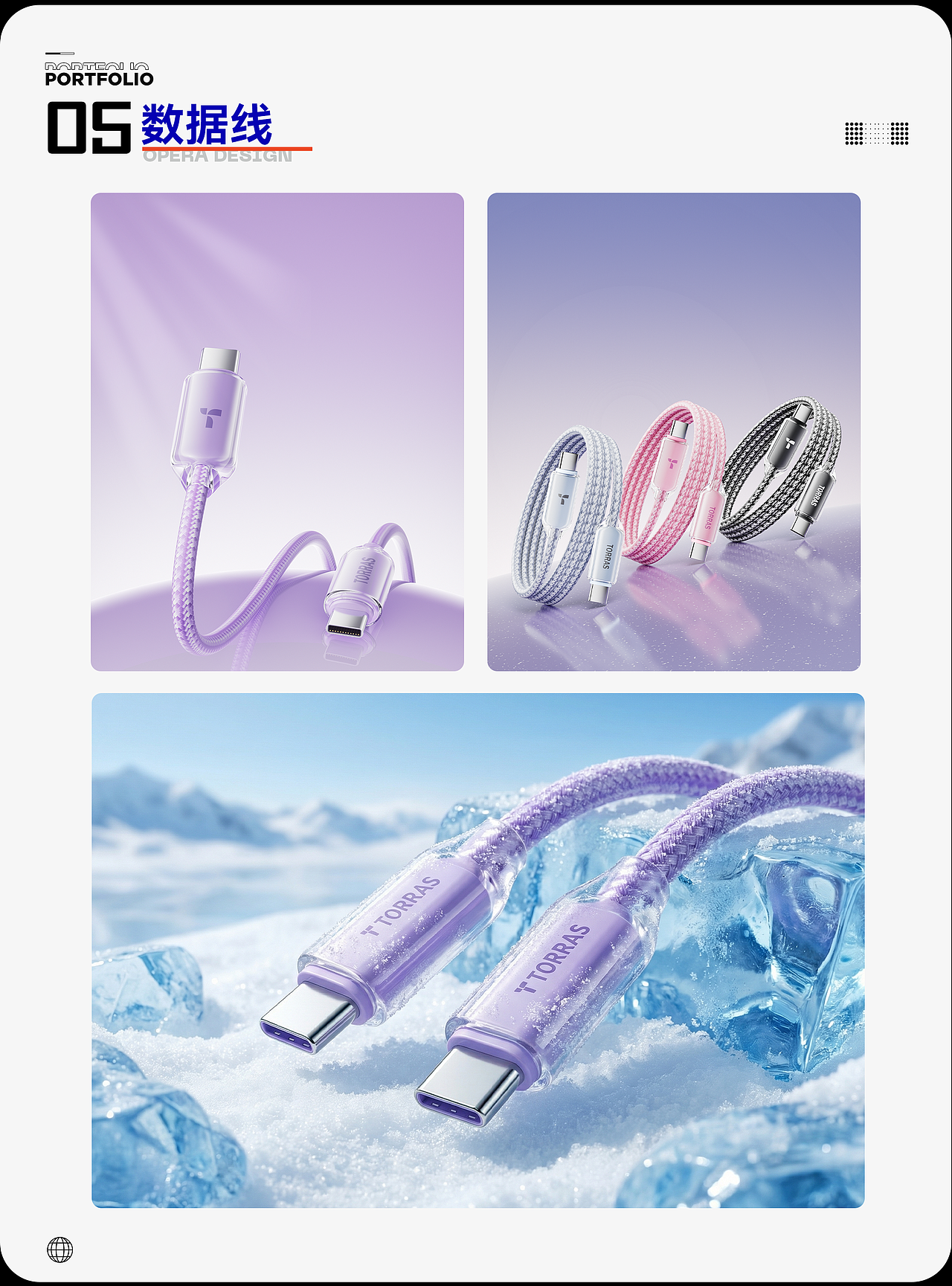 明天我一定上班《日常练习》（图ZNDA1MTg0NjY4） - 产品 - 站酷设计师明天一定上班原创素材 - 站酷ZCOOL