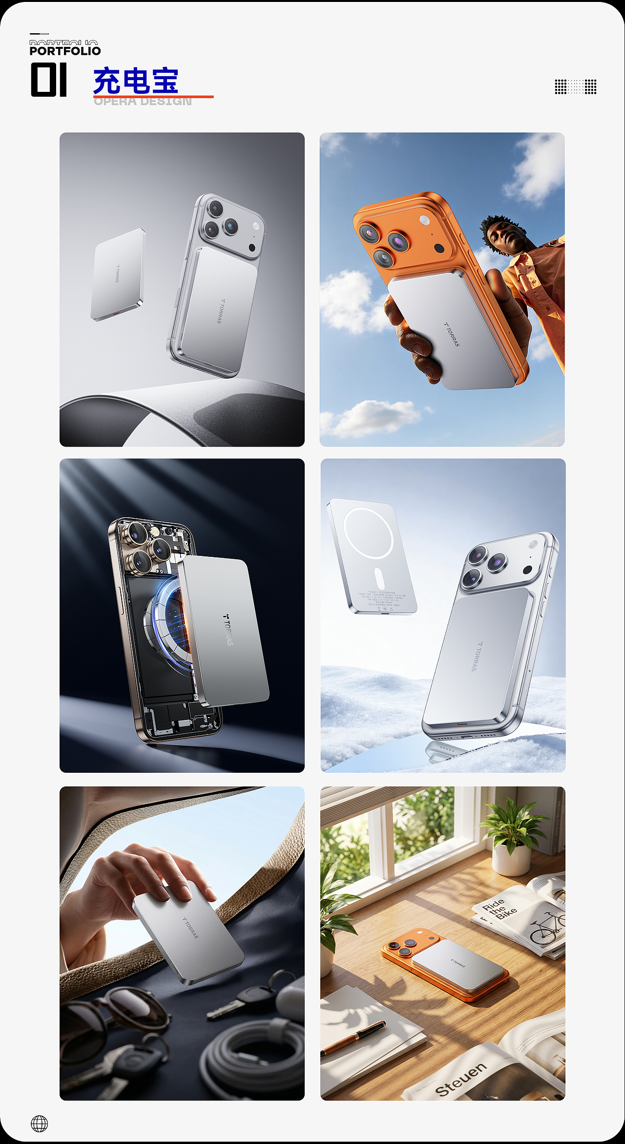 明天我一定上班《日常练习》（图ZNDA1MTg0NjUy） - 产品 - 站酷设计师明天一定上班原创素材 - 站酷ZCOOL