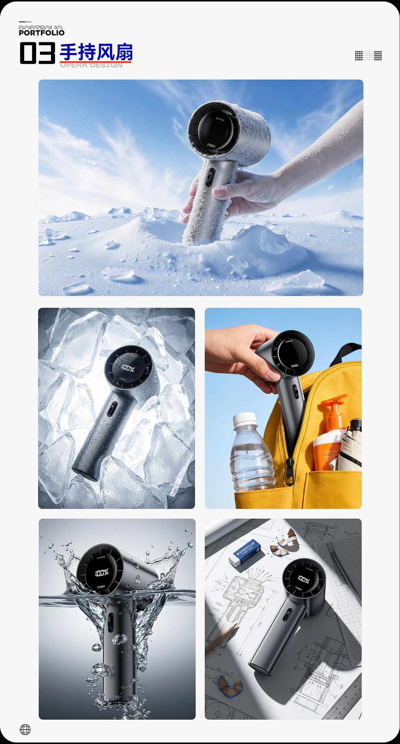 明天我一定上班《日常练习》（图ZNDA1MTg0NjYw） - 产品 - 站酷设计师明天一定上班原创素材 - 站酷ZCOOL