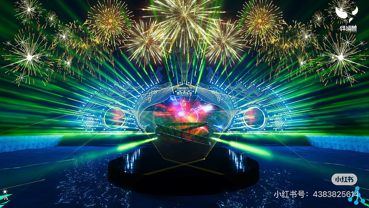 21年水上音乐节舞美设计（D2截图）（图ZNDA1MTg1NTA0） - 舞台美术 - 站酷设计师谢燃Rex原创素材 - 站酷ZCOOL