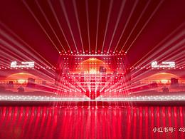 23年室内音乐节舞美设计