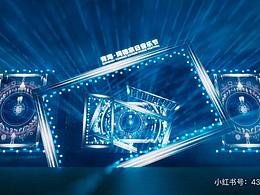 23年青海高原上的音乐节