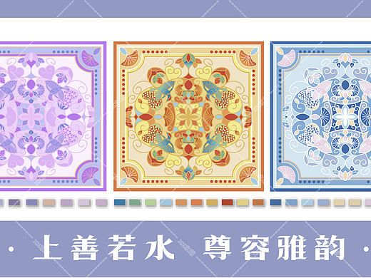 丝巾设计（个人主页-ZNzM0MjMyOTY=） - 商业插画 - 站酷设计师归零零零0原创素材 - 站酷ZCOOL