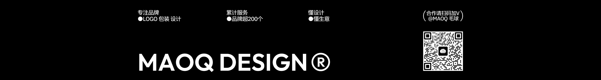 毛球品牌設計的個人主頁（封面預覽） - 主頁封面設置 - 站酷設計師毛球品牌設計原創(chuàng)素材 - 站酷ZCOOL