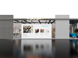 展臺(tái)設(shè)計(jì) | 廣州展展臺(tái)案例【二】