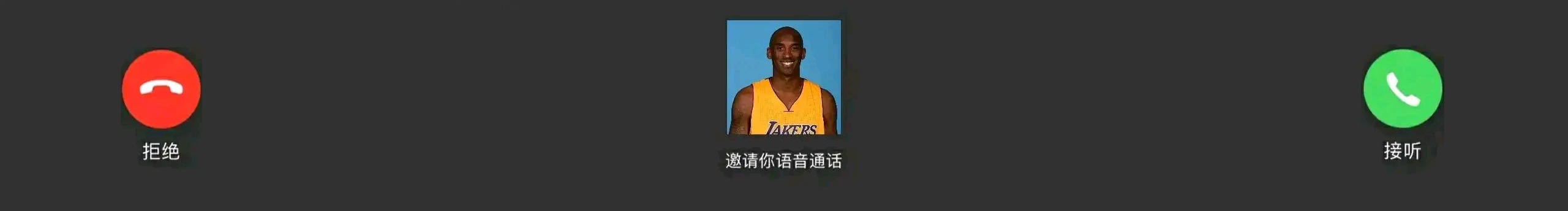 木魅山鬼QAQ的个人主页（封面预览） - 主页封面设置 - 站酷设计师木魅山鬼QAQ原创素材 - 站酷ZCOOL