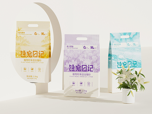 天然植物基健康无负担好的养宠方式，应该对猫咪温柔~