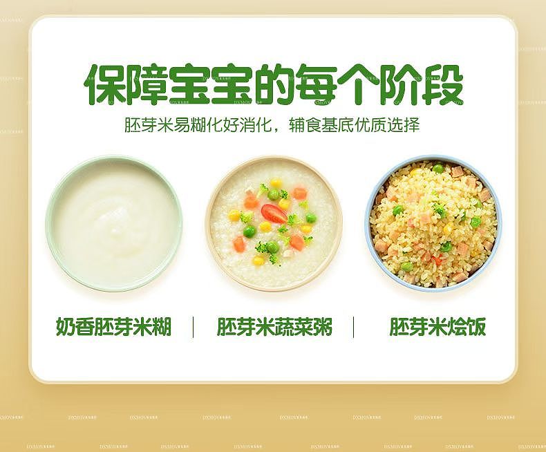 陈虎摄影·东像美食摄影，深耕美食视觉领域 视频 图片（图ZNDA1MTg3ODA4） - 美食摄影 - 站酷设计师东像商业摄影原创素材 - 站酷ZCOOL