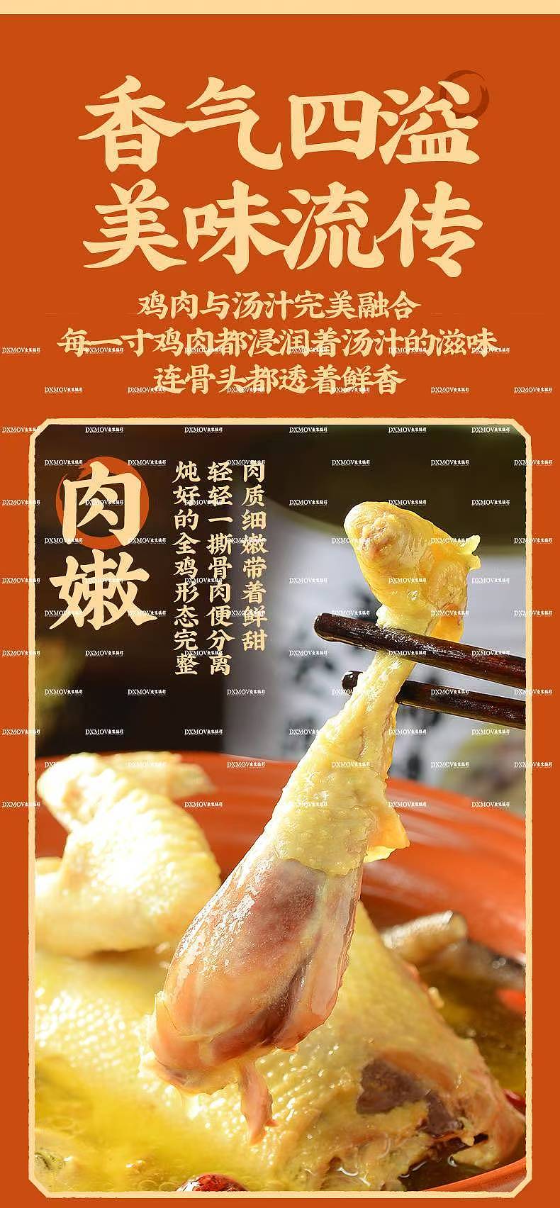 陈虎摄影·东像美食摄影，深耕美食视觉领域 视频 图片（图ZNDA1MTg3ODI0） - 美食摄影 - 站酷设计师东像商业摄影原创素材 - 站酷ZCOOL