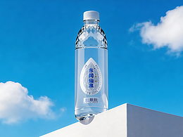 水的形態(tài)「華創(chuàng)超級(jí)單品 & 東閏仙泉」品牌包裝設(shè)計(jì)