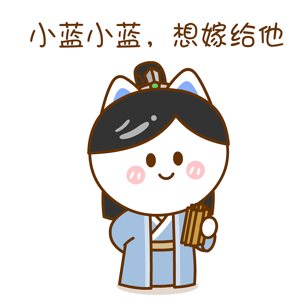 桃小仙美若天仙~（图ZNDA1MTg4MTQ4） - 单幅漫画 - 站酷设计师仙粑原创素材 - 站酷ZCOOL