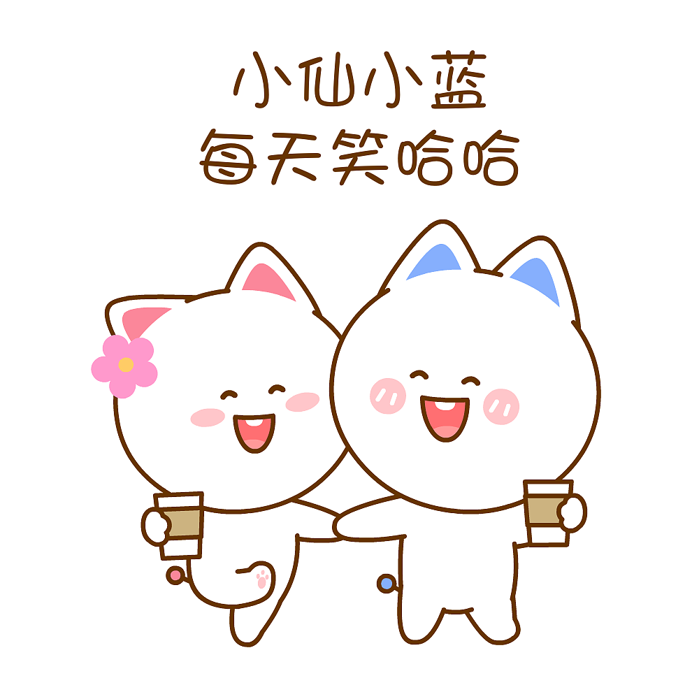 桃小仙美若天仙~（图ZNDA1MTg4MTI0） - 单幅漫画 - 站酷设计师仙粑原创素材 - 站酷ZCOOL