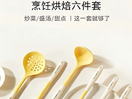 告别实景和3d搭建场景 ， AI直出，极速出片质感拉满